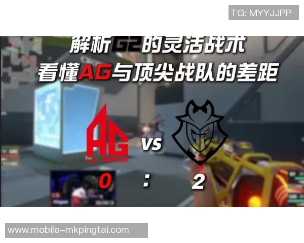 2026年3月份新闻和平精英深度解析TES战队意识与战术运用的全面剖析